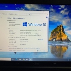 ★決まりました★値下げ中★富士通ノートPC9800円★FMVA0...