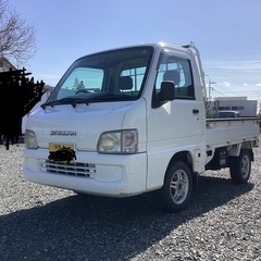 サンバートラック　4WD 27254キロ　車検付き