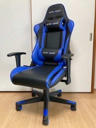 【値下げ】 ゲーミングチェア オフィスチェア