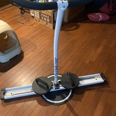 レッグマジック　0円