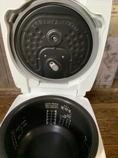 ☆断捨離価格☆超美品☆三菱IH炊飯器　備長炭芳醇炊き　5合　新生活　引越し