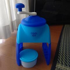 手動かき氷機