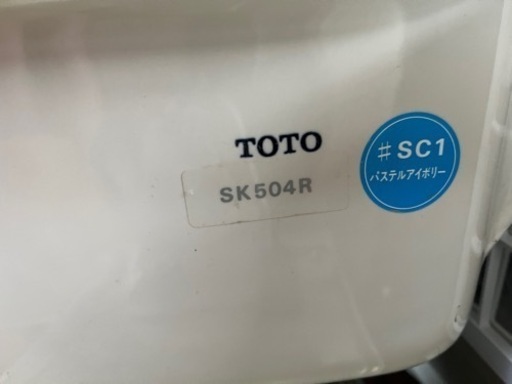 TOTO 陶器製 壁掛け 小型洗濯流し 「SK504R」 掃除流し 洗面ボウル