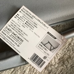 コールマン　フォールディングチェア　二脚　グレー　キャンプ　colemanの画像