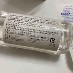 アンティークランプ用香料入りオイル フレグランス200mlの画像