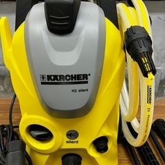 ケルヒャー家庭用高圧洗浄機 K3 サイレントの画像