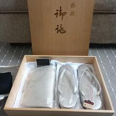 草履とかばん