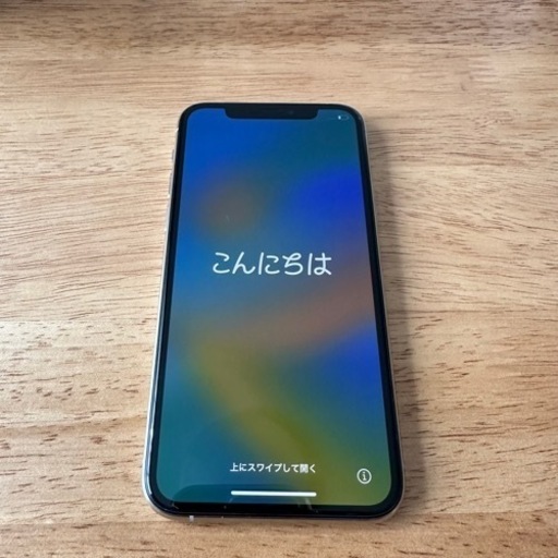 iPhone11Pro シルバー　64GB sim解除済み