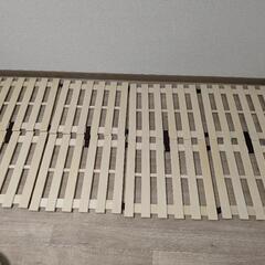 ニトリ　折りたたみすのこベッド　シングル