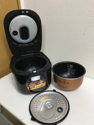 アイリスオーヤマ IHジャー炊飯器 IE50 5.5合 2021年製