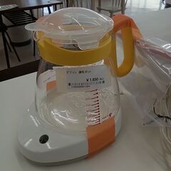 ★ジモティ割あり★ ピジョン 授乳ポット    動作確認／クリー...