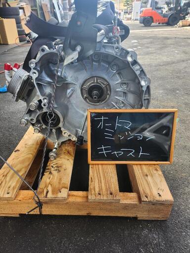 450031 オートマミッション