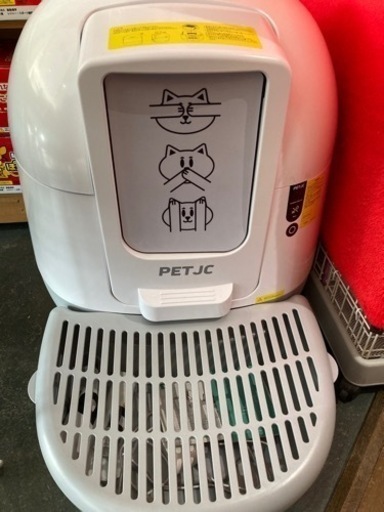 猫トイレ　自動　お話し中