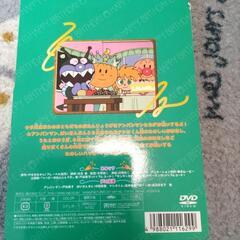 （お話し中）アンパンマンおたんじょうびシリーズの画像