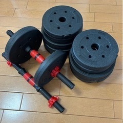 ダンベル　大学卒業のため