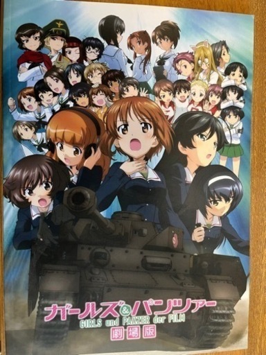 ガルパン特装版Blu-ray Box(TV版&劇場版)、その他詰め合わせ