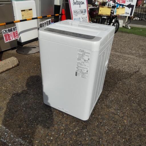 パナソニック！洗濯機！5kg！2020年式