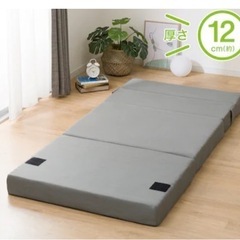 ニトリ ソファになるマットレス (ダブル ソファになるマットレス ダブル(レヴィン4 D M2203) | ニトリネット