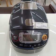 ★ジモティ割あり★ ZOJIRUSHI 炊飯器３合 NP-R205   動作確認／クリーニング済み TC1766