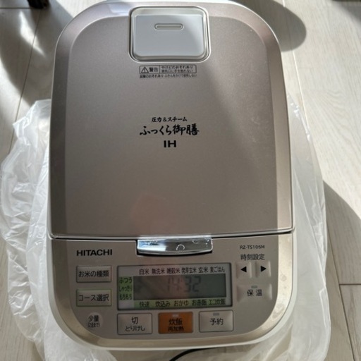 ふっくら御膳　日立
