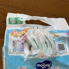 取引中   赤ちゃん ベビー オムツ テープ M ムーニーマンの画像