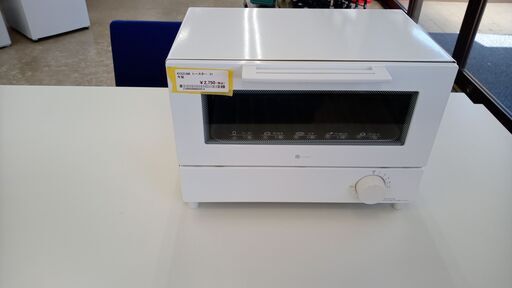 ★ジモティ割あり★ ニトリ トースター  21年製 動作確認／クリーニング済み TJ4376