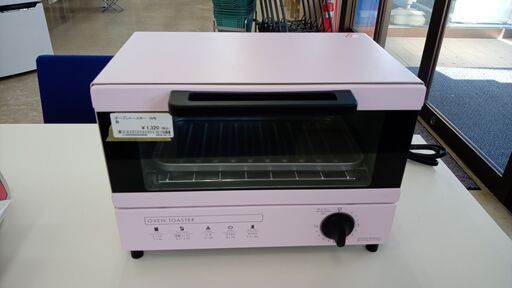 ★ジモティ割あり★ 株式会社シィー・ネット トースター  19年製 動作確認／クリーニング済み TJ4377