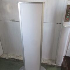 間接照明器具 蛍光灯 ◆お引取り限定/値引き不可【2-10-26】の画像