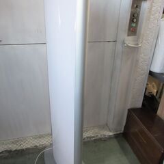 間接照明器具 蛍光灯 ◆お引取り限定/値引き不可【2-10-26】の画像