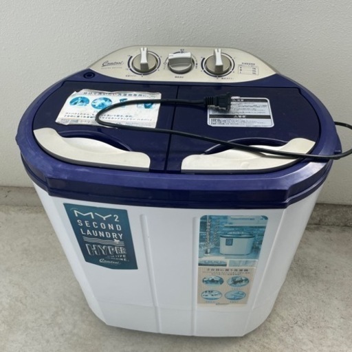 小型洗濯機
