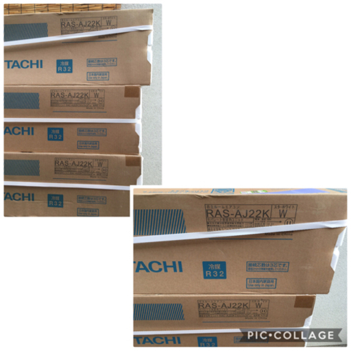 新品 日立エアコン 室内機6台 室外機2台