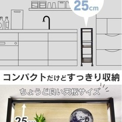 DORIS ドリス デスクワゴン サイドワゴン オフィスワゴン 横幅25cm 奥行60cm キャスター付き ウォルナット ソブリオ【13442】DPの画像