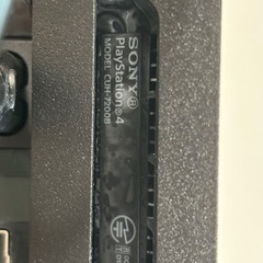 PS4 本体 CUH7200B 1TBの画像