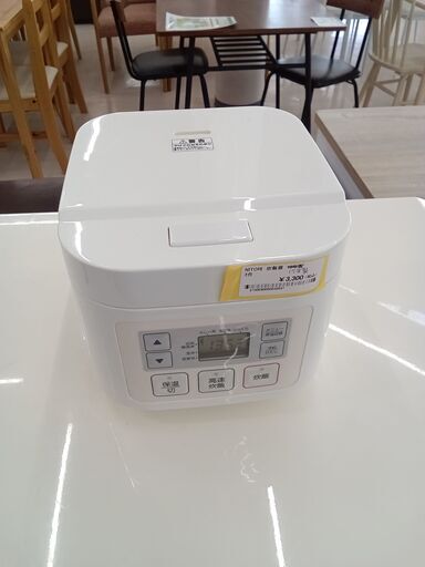 ★ジモティ割あり★ NITORI 炊飯器 SN-A5  17年製 動作確認／クリーニング済み TC1772