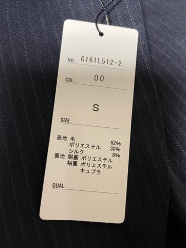 紺のストラップ　スーツ　3点セット　AOKI