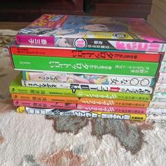 漫画など