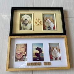 Umbra フォトフレーム　2個セット