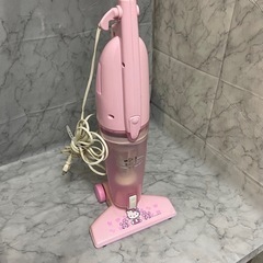 ハローキティ サイクロンクリーナー