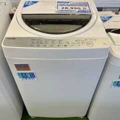 愛品館八千代店】保証充実TOSHIBA2022年全自動洗濯乾燥機AW-7GM1