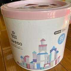 つみき　西松屋の画像