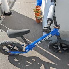 STRIDER ストライダー 二輪車 バランスバイク キックバイク 青