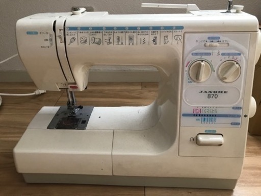 ミシン　JANOME870 【ジャンク】