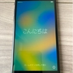 iPhone8 256G SIMフリー