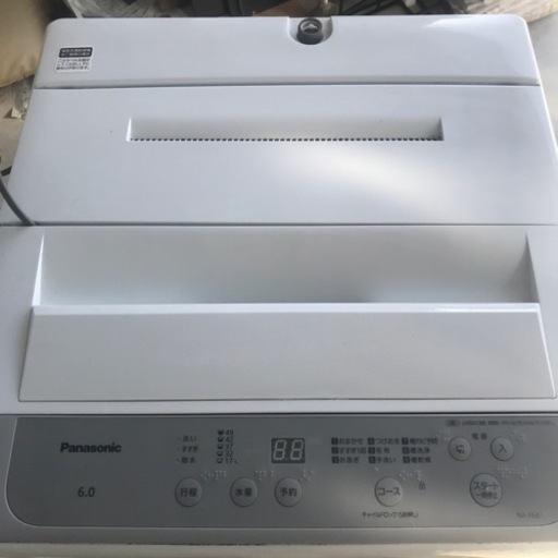 【Panasonic】6kg 洗濯機