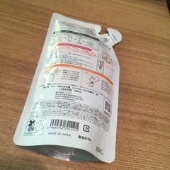 （相談中）豆乳イソフラボン 化粧水 詰め替え用 の画像