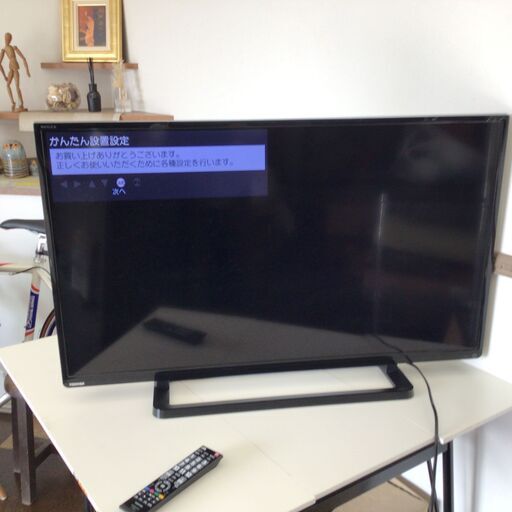 【動作確認済】TOSHIBA/東芝 40型液晶テレビ レグザゲームダイレクト搭載 14年製  40S8 REGZA B-CASカード/リモコン付属　地デジ受信/画面表示OK