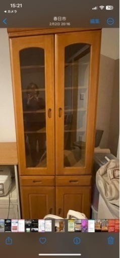 家具 収納家具 キャビネット