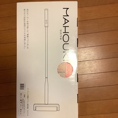 マホウキ　CCP コードレス電動ブラシ掃除機 MAHOUKI の画像