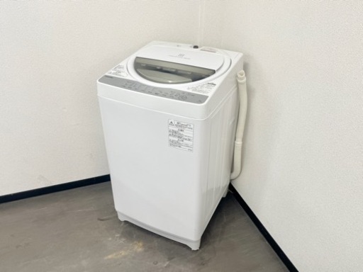 ?激安‼️19年製東芝 7キロ電気洗濯機 AW-7G6?N868