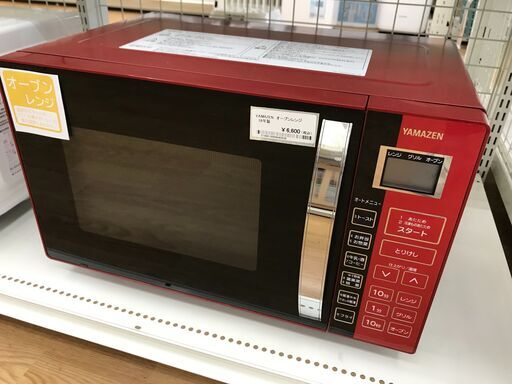 ★ジモティ割あり★ YAMAZEＮ オーブンレンジ YRC-016VE(R)  18年製 動作確認／クリーニング済み KJ4429